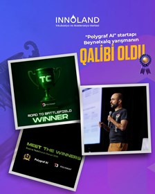 innoland news image