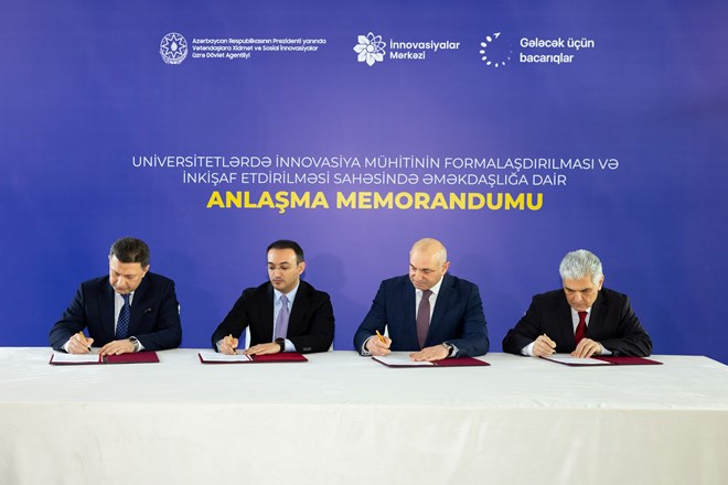 The “Demo Day” event of the IV “TUSI” incubation program within the framework of the “Skills for the Future” project has been held.