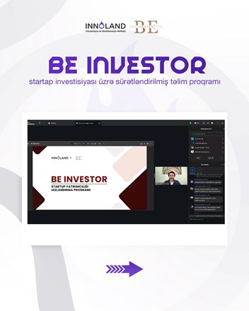 Дан старт программе «Be Investor»!